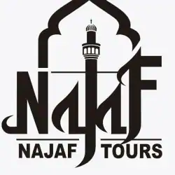 Najaf Tours - Darbargadh - Bhavnagar Image