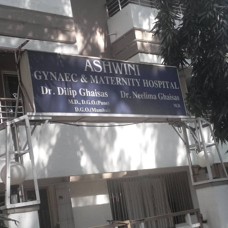 Ashwini Hospital - Karve Nagar - Pune Image