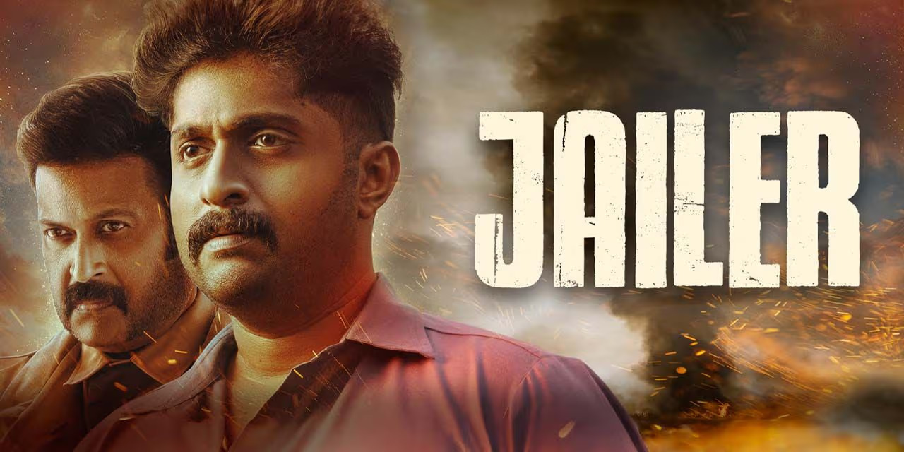 Jailer (Malayalam) Image