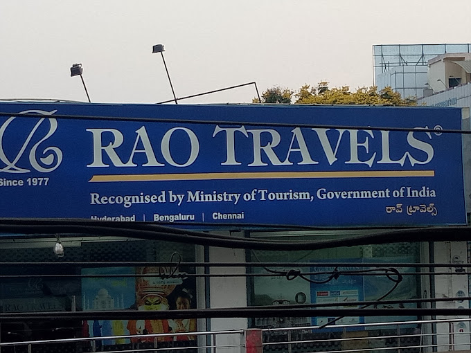 Rao Travels - Ramesh Reddy Nagar - Nellore Image