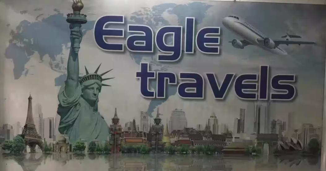 Eagle Travels - Civil Lines - Prayagraj Image