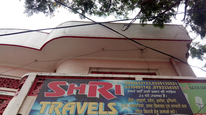 Shri Travels and Tours - Transport Nagar - Prayagraj Image