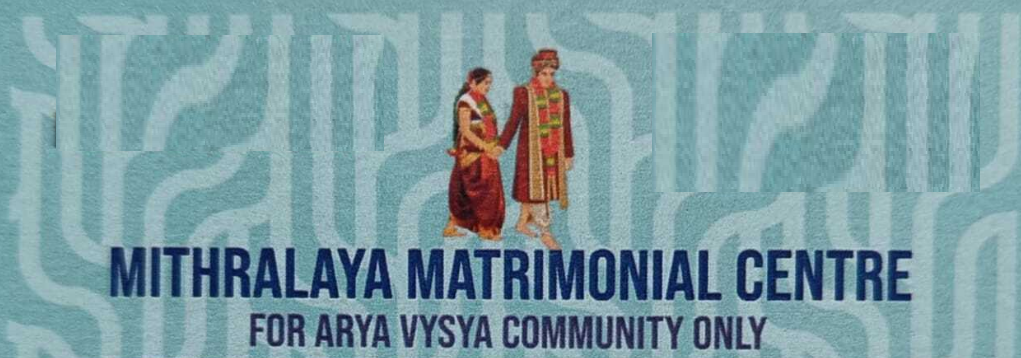 Mithralaya Matrimonial Center - Hanumantha Nagar - Bangalore Image