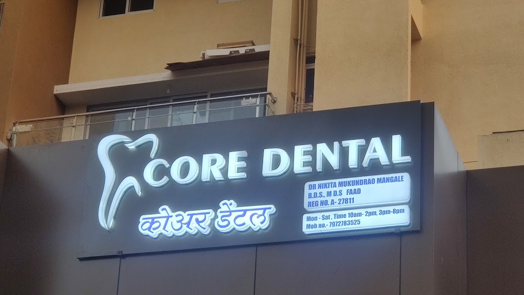 Core Dental - Punawale - Pune Image