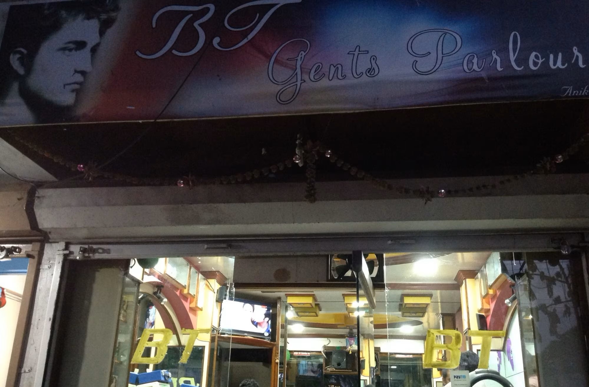 B T Gents Parlour - - Kolhapur Image