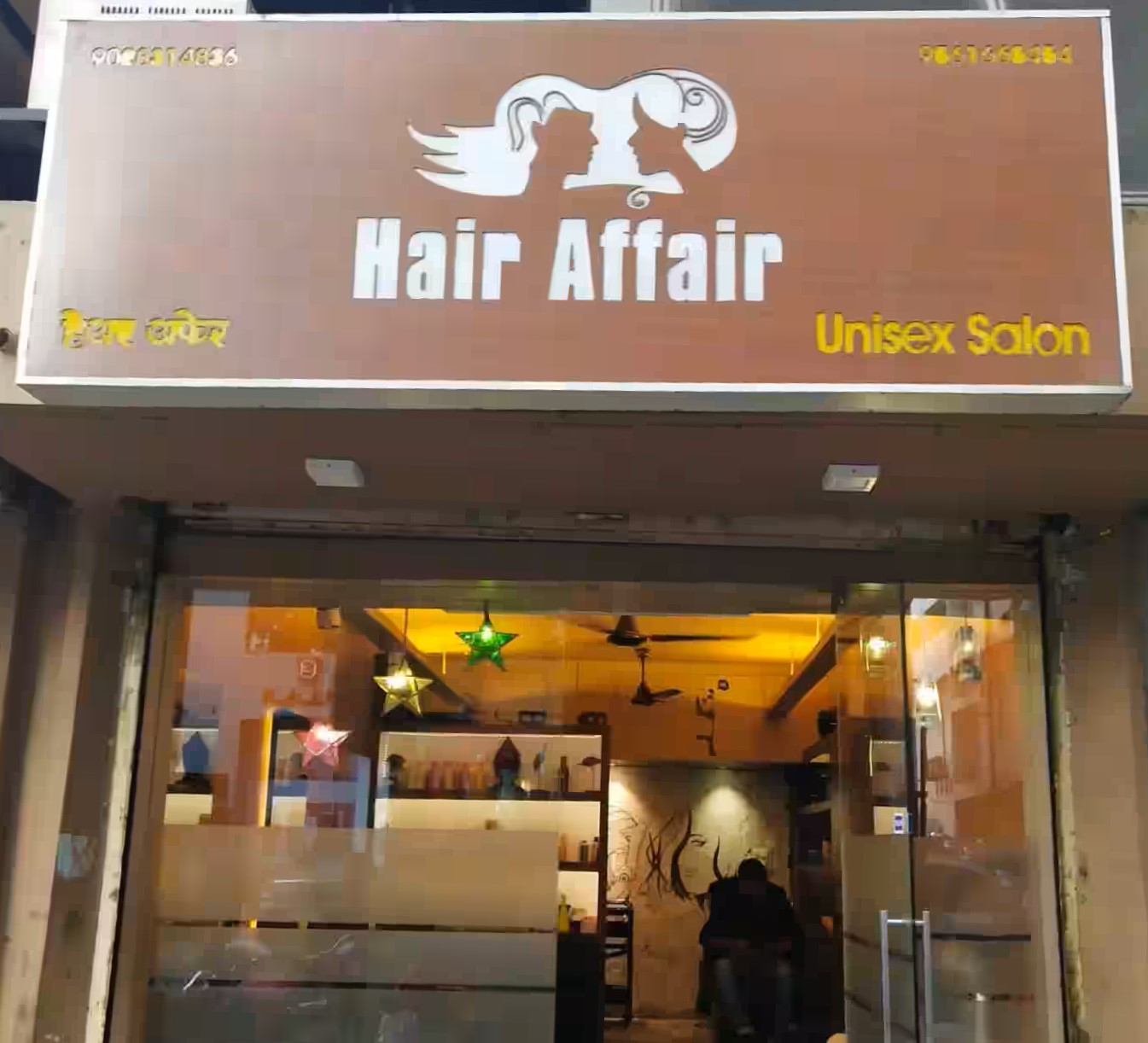 Hair Affair - Rajarampuri - Kolhapur Image