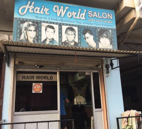 Hair World Salon - Raviwar Peth - Kolhapur Image