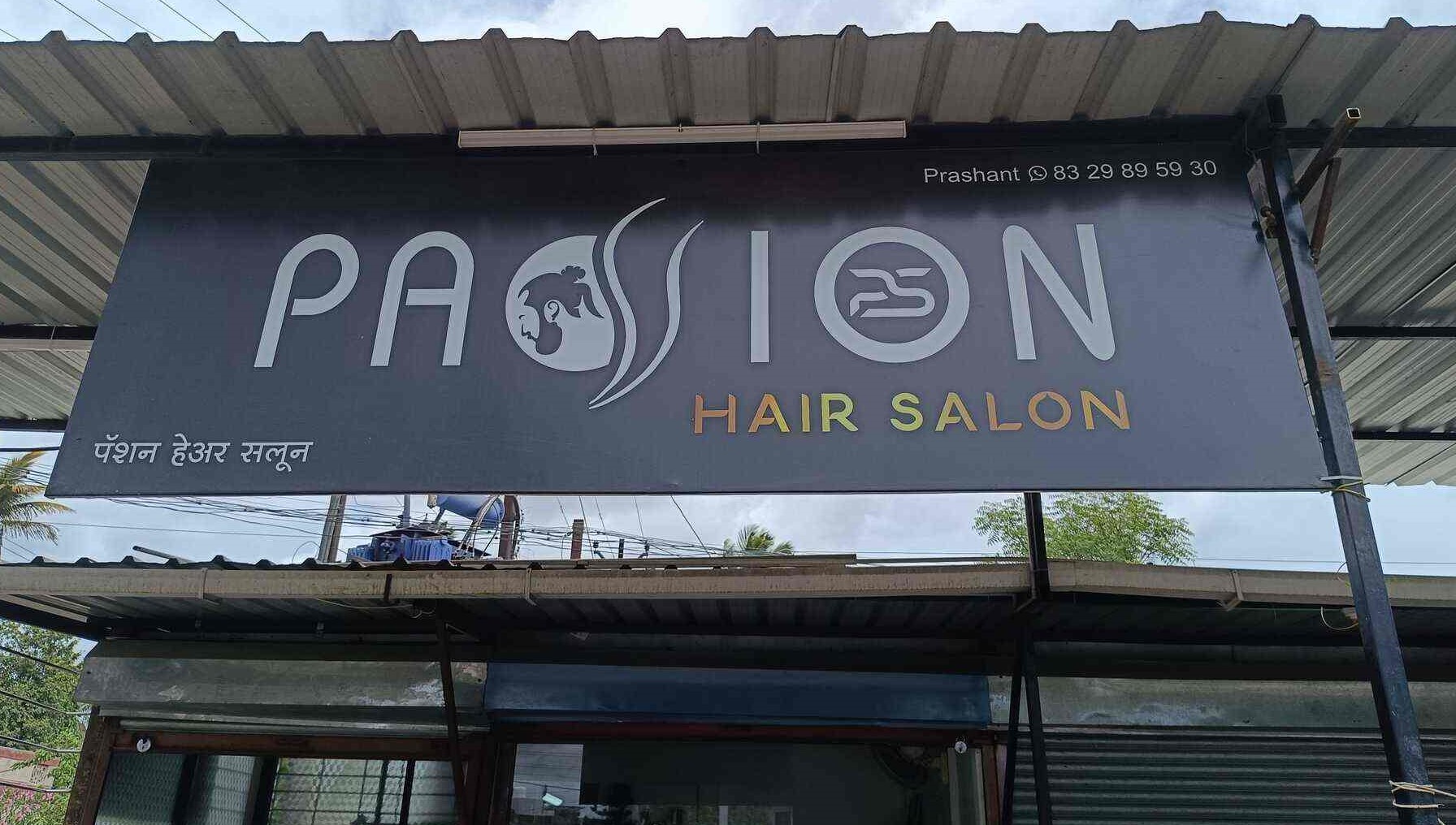 Passion Hair Salon - Jaysingpur - Kolhapur Image