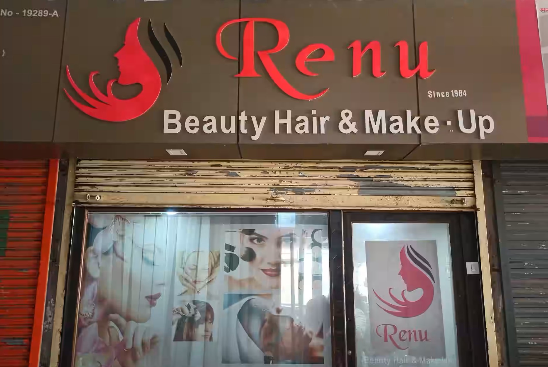 Renu Beauty Hair And Makeup - Kadamwadi - Kolhapur Image