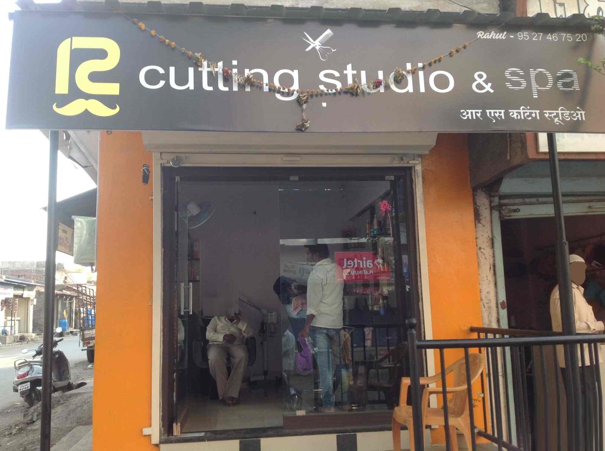 RS Cutting Studio And Spa - Jaysingpur - Kolhapur Image