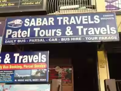 Sabar Travels (Patel Travels) - Kudasan - Gandhinagar Image