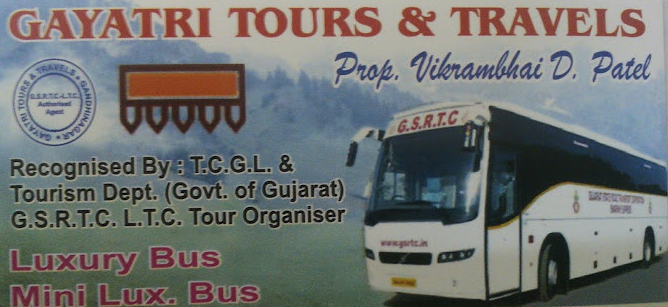 Gayatri Tours and Travels - Sector 16 - Gandhinagar Image