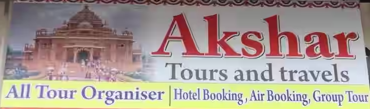 Akshar Tours and Travels - Kudasan - Gandhinagar Image