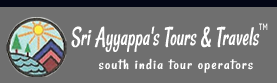 Sri Ayyappas Tours and Travel - 7 Roads Junction - Kodaikanal Image