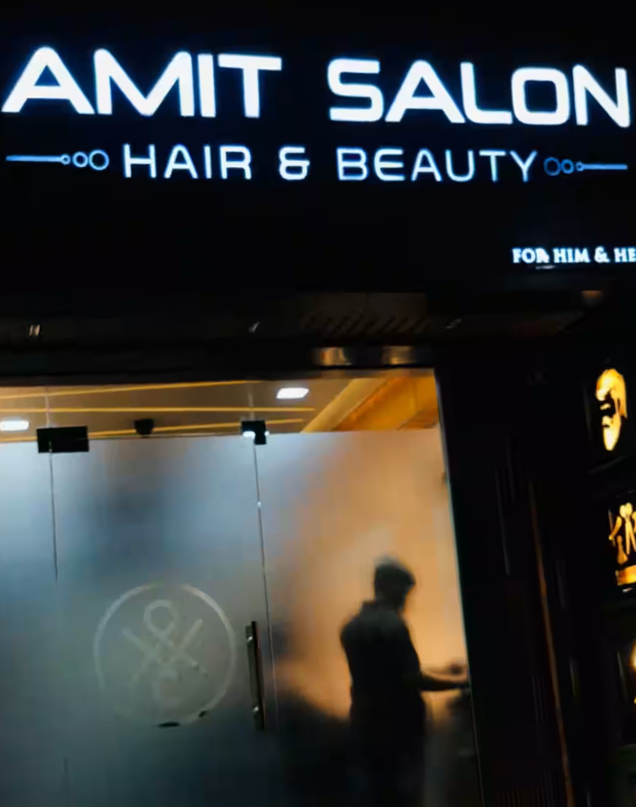 Amit Salon Hair &and Beauty - Nalegav - Ahmednagar Image