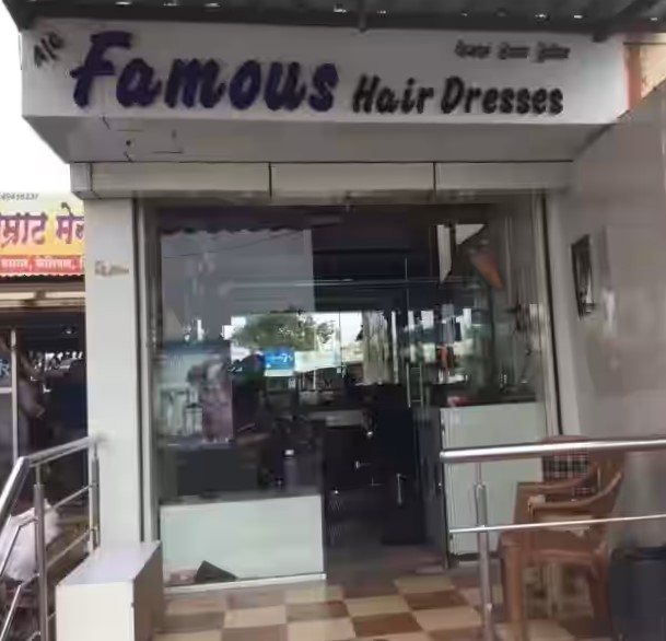 Famous Hair Dressers - Ahmednagar Image