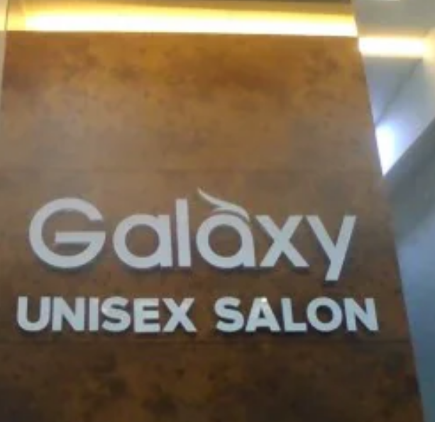 Galaxy Unisex Salon - Savedi - Ahmednagar Image