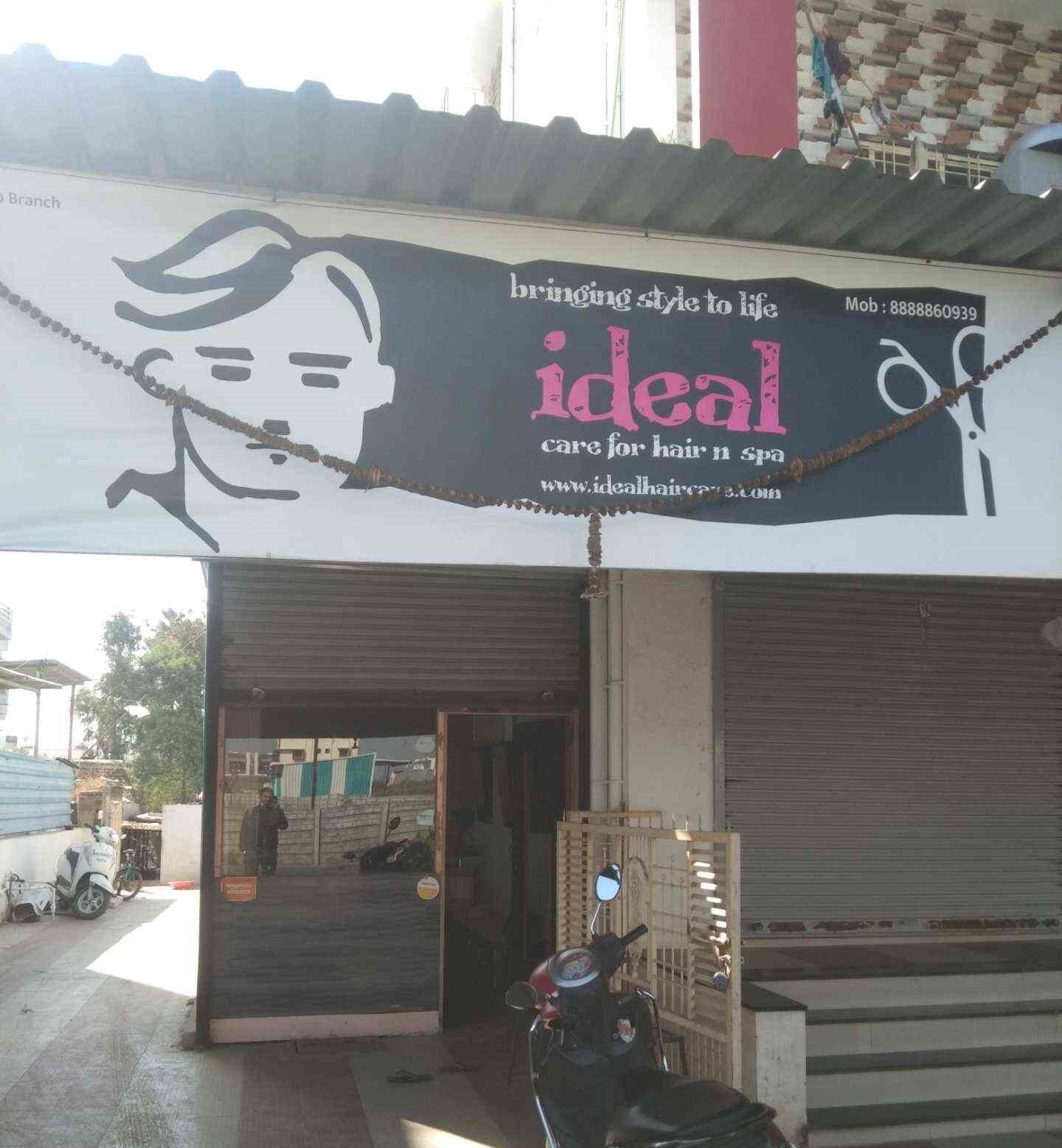 Ideal Care For Hair And Spa - Ahmednagar Image