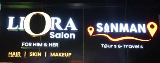 Liora Salon - Parner - Ahmednagar Image