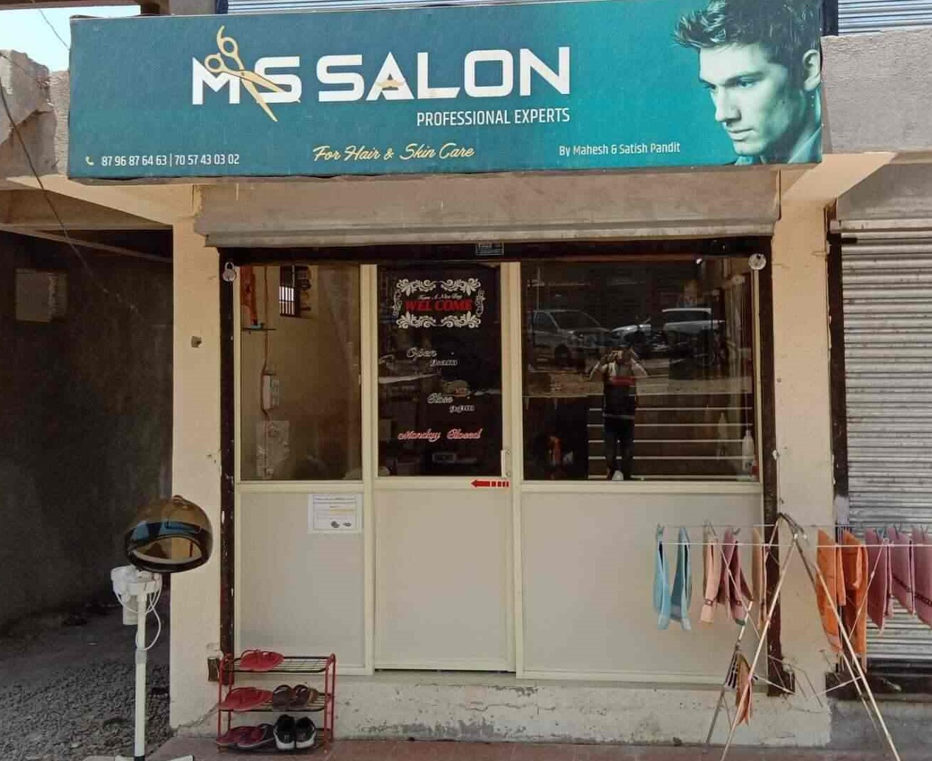 M.S Salon - Savedi - Ahmednagar Image