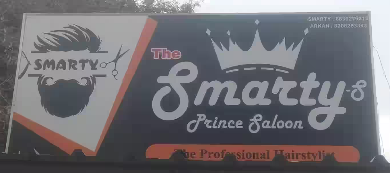 Prince Men'S Salon - Manmad Road - Ahmednagar Image