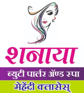 Shanaya's beauty parlour - Bhingar - Ahmednagar Image