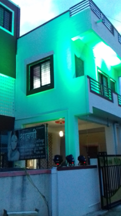 Shravani Beauty Parlour & Institute - Deolali Pravara - Ahmednagar Image