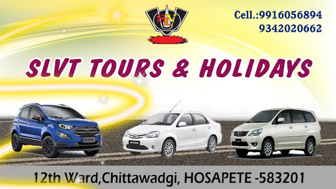 Slvt Tours and Holidays - Chittawadigi Rd - Hospet Image