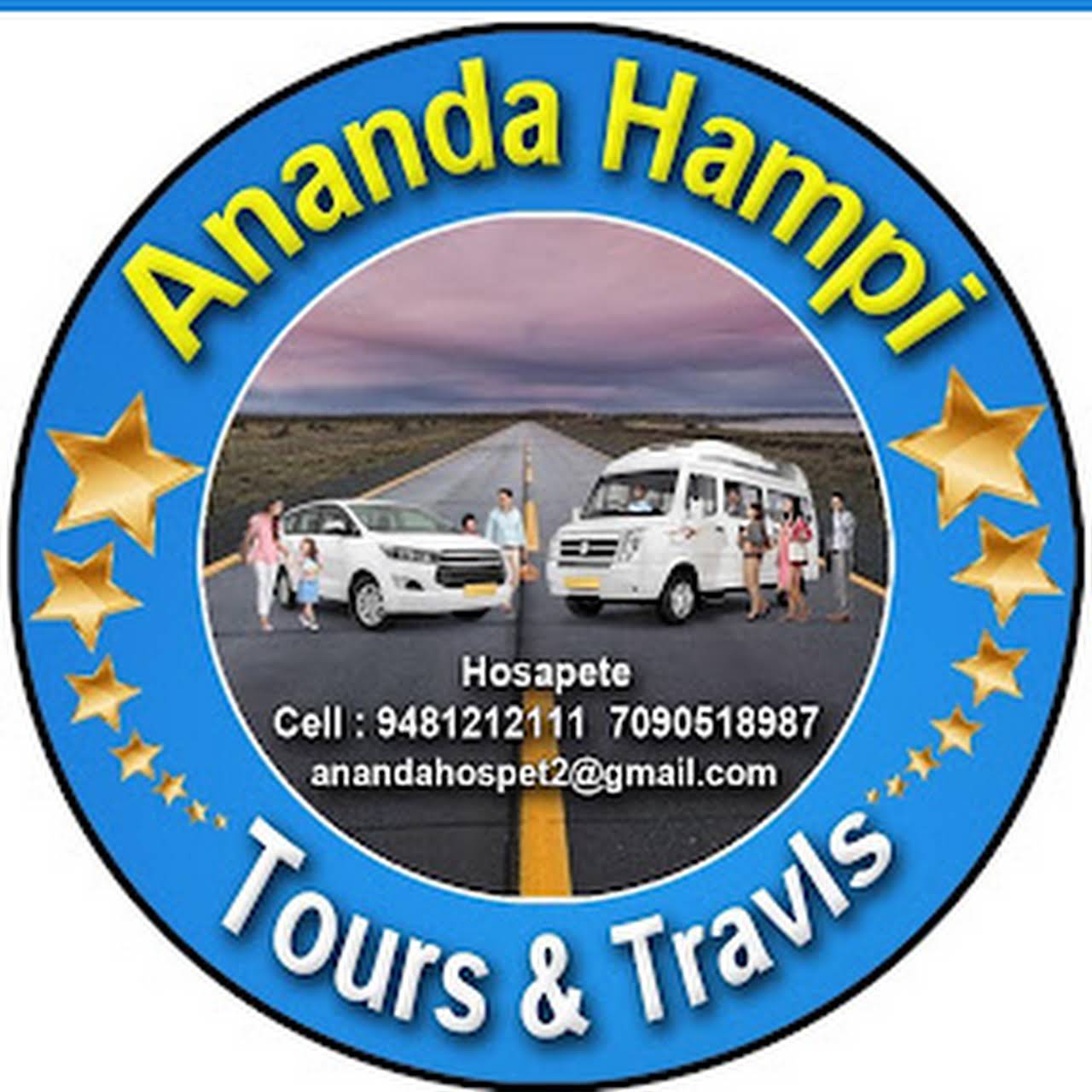 Ananda Hampi Tours and Travels - 7th Ward - Hospet Image