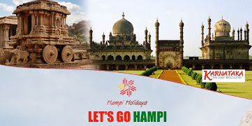 Letsgohampi Tours - Malapanagudi - Hospet Image