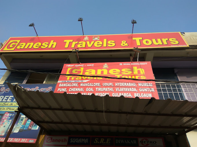 Ganesh Travels and Tours - Railway Station Road - Hospet Image