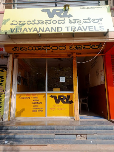 VRL Travels - College Road - Hospet Image