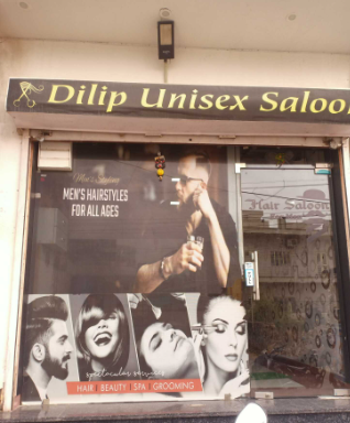 Dilip Hair Art - Ajmer Image