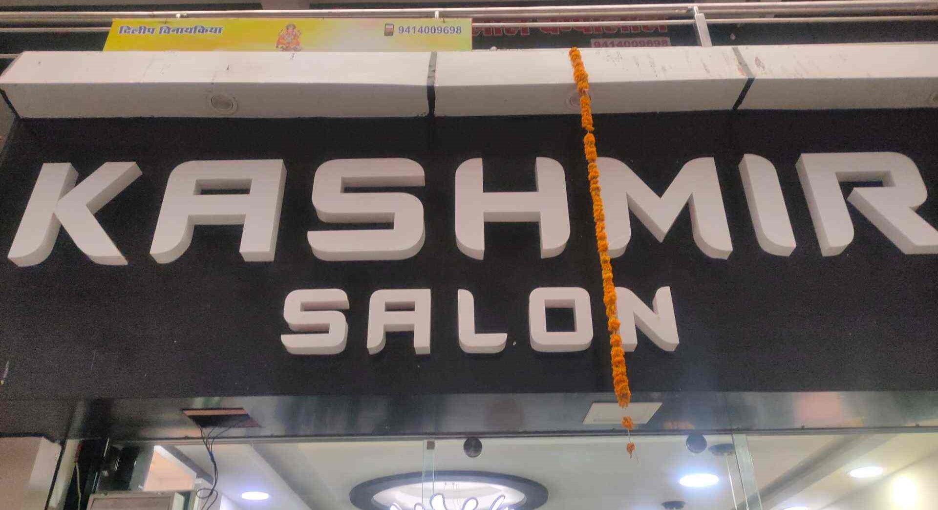 Kashmir Salon - Ajmer Image