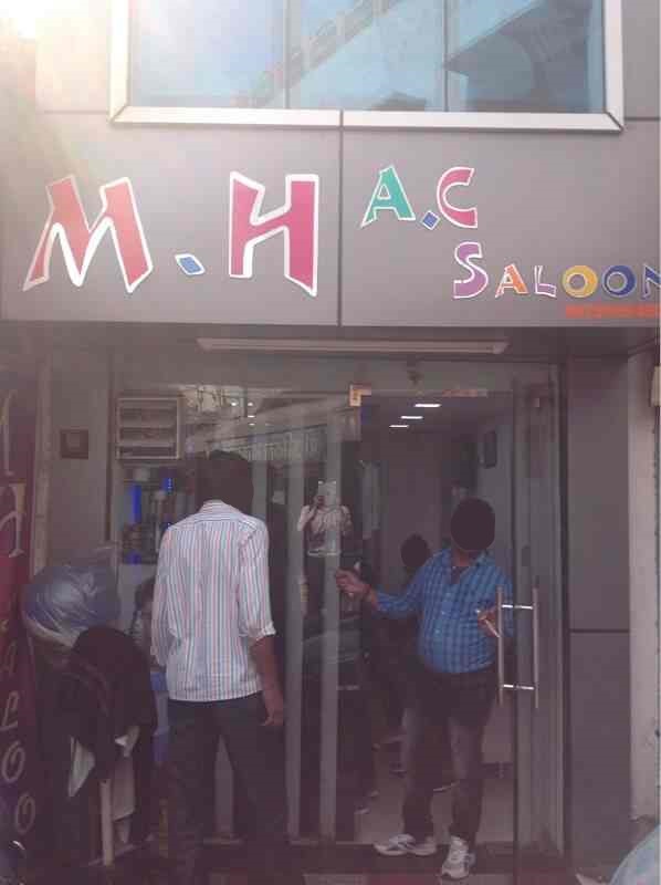 M.H A.C Salon - Ajmer Image