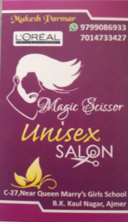 Magic Scissors Unisex Salon - BK Kaul Nagar - Ajmer Image