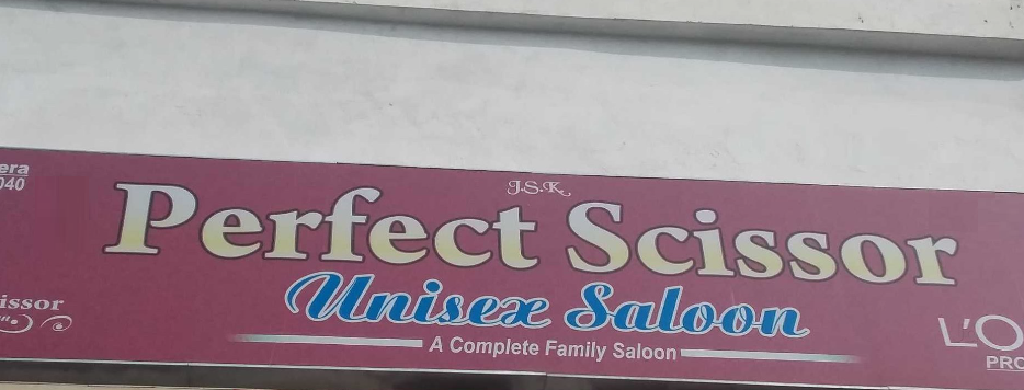 Perfect Scissor Unisex Family Saloon - Vaishali Nagar - Ajmer Image