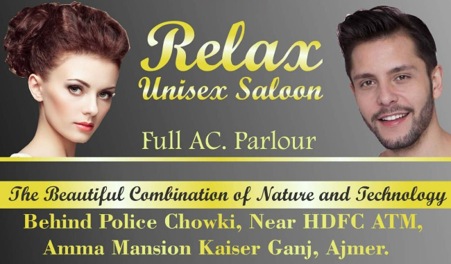 Relax Unisex Salon - Kaisarganj - Ajmer Image