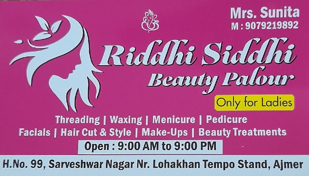 Riddhi Siddhi Beauty Palour - Sarveshwar Nagar - Ajmer Image