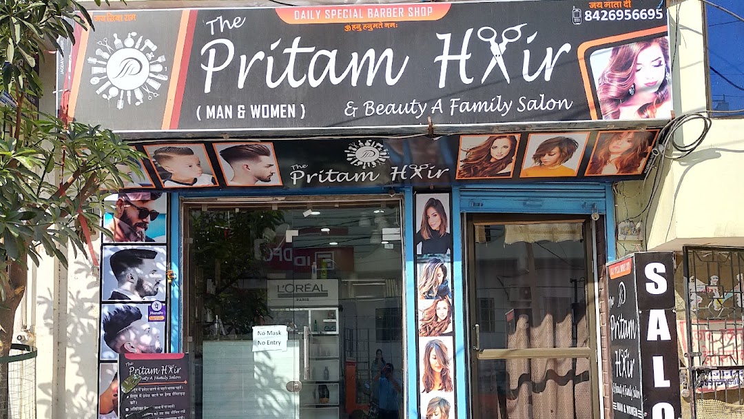 The Pritam Hair & Beauty Salon - Mill Chowk - Ajmer Image