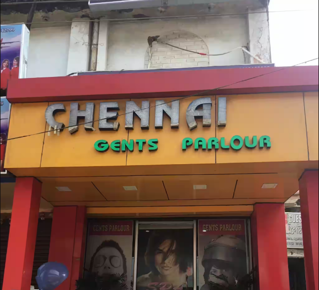 Chennai Gents Parlour - Agartala Image