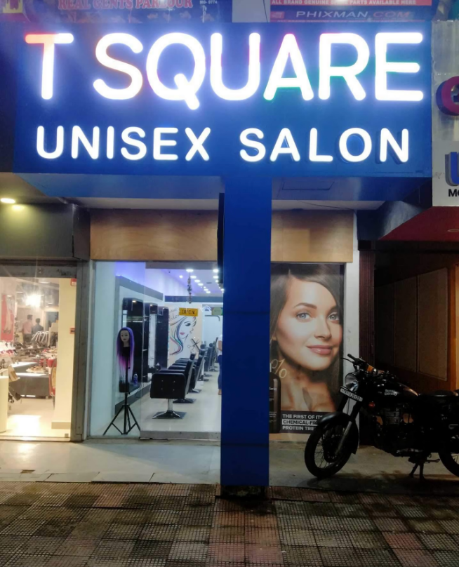 T-SQUARE Unisex Salon - B.K. Road - Agartala Image