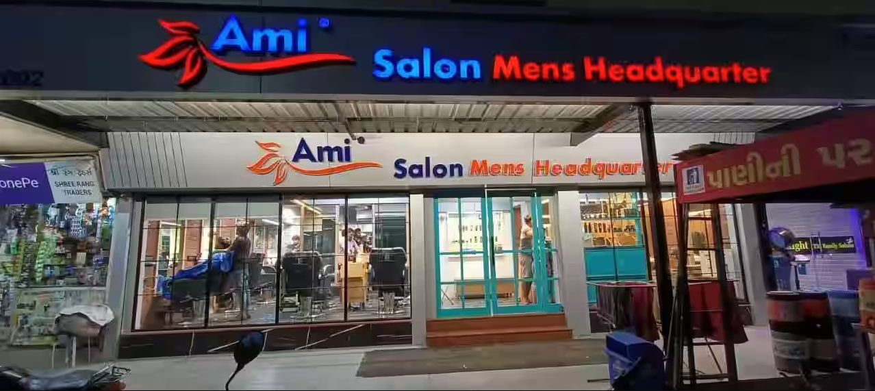 Ami Salon Men's Headquarters - Ahmedabad Image