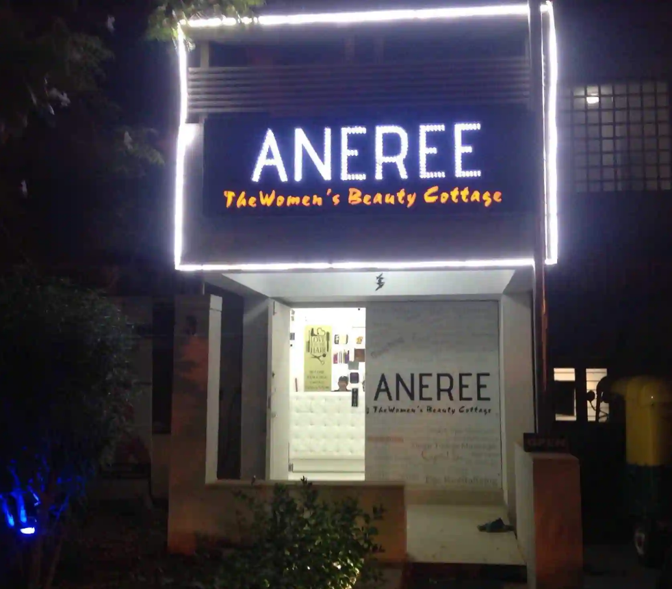 Aneree The Womens Beauty Cottage - Ahmedabad Image