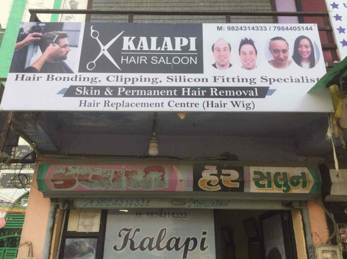 Kalapi Hair Saloon & Replacement Centre - Satellite - Ahmedabad Image