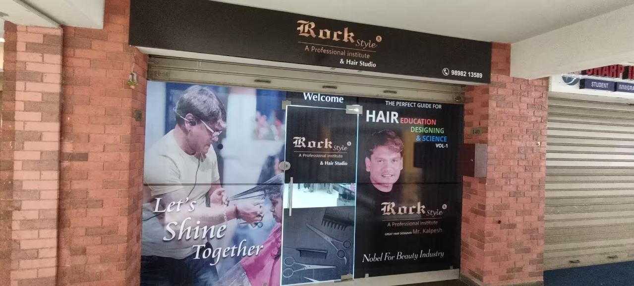 Rock Style Hair Studio - Chandkheda - Ahmedabad Image