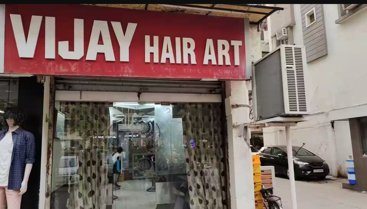 Vijay Hair Art - Ahmedabad Image