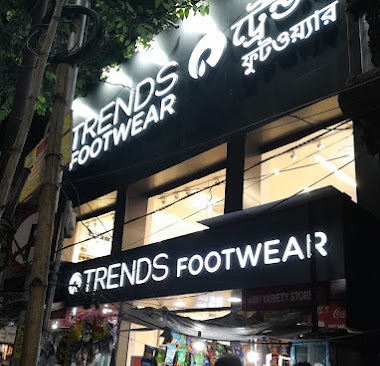 Trends Footwear - Shyambazar - Kolkata Image