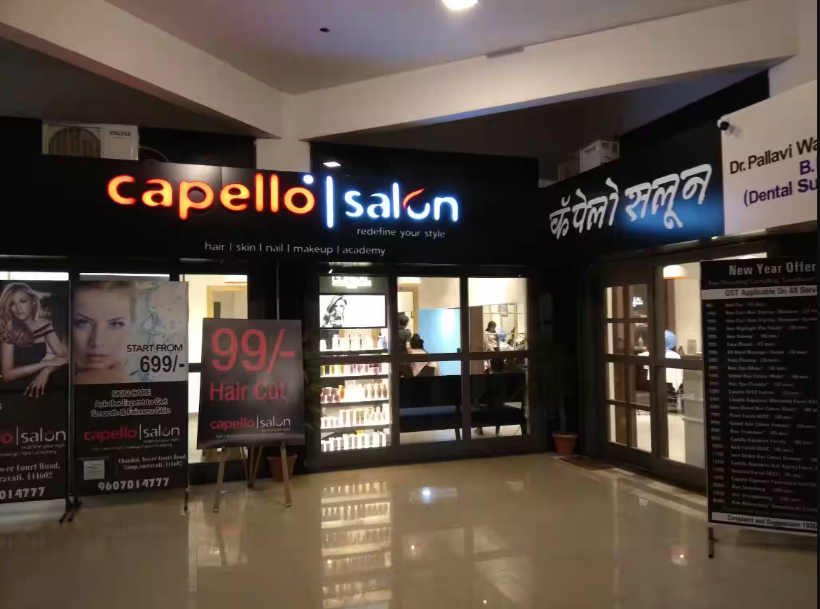 Capello Salon - Amravati Image