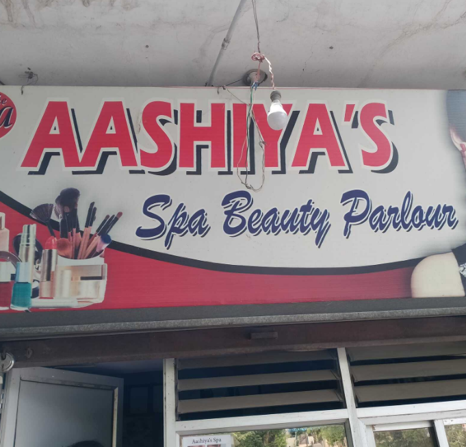 Aashiyas Beauty Parlour - Uttam Nagar - Amravati Image